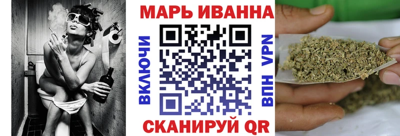 Купить закладку Гашиш  Марихуана  МЕФ  Кириллов