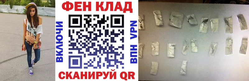 АМФЕТАМИН Розовый  Купить где  Кириллов 
