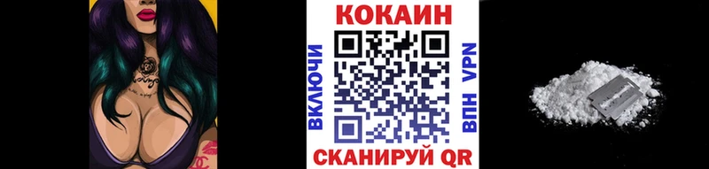 Купить  Кириллов  Cocaine 99% 