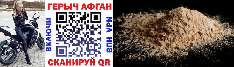 Купить  Кириллов  Героин гречка 