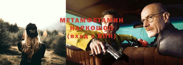 spice Елабуга