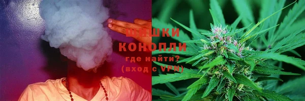 спайс Елизово