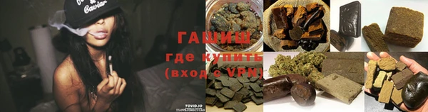 spice Елабуга