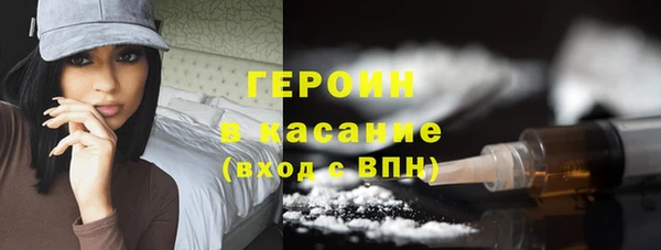 spice Елабуга