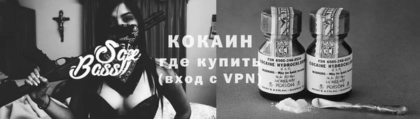 spice Елабуга