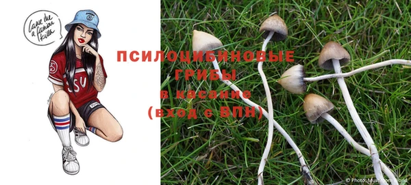 мефедрон VHQ Ельня