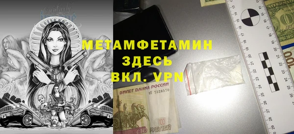 spice Елабуга