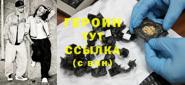 spice Елабуга