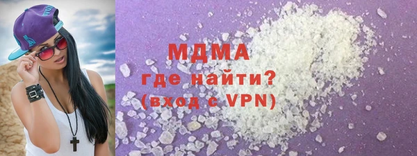 каннабис Заволжье