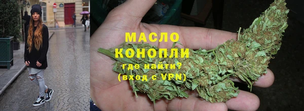spice Елабуга