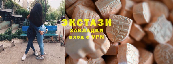 гашик Заволжск